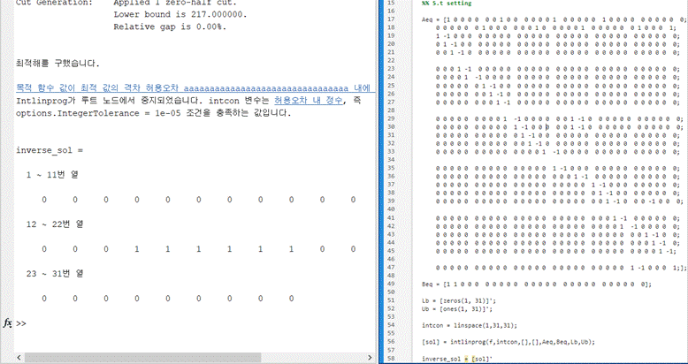 텍스트, 스크린샷, 디스플레이, 소프트웨어이(가) 표시된 사진

자동 생성된 설명