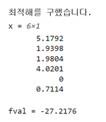 텍스트, 스크린샷, 폰트이(가) 표시된 사진

자동 생성된 설명